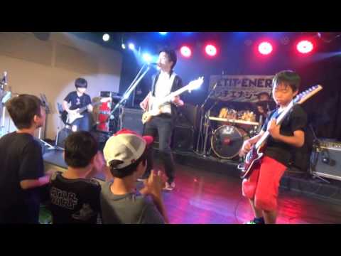ROCKET DIVE  LIVE