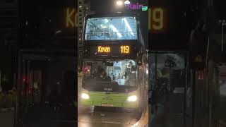 [Rare Cameo!] SG6321Y on Service 119 Departing from Twin Waterfalls