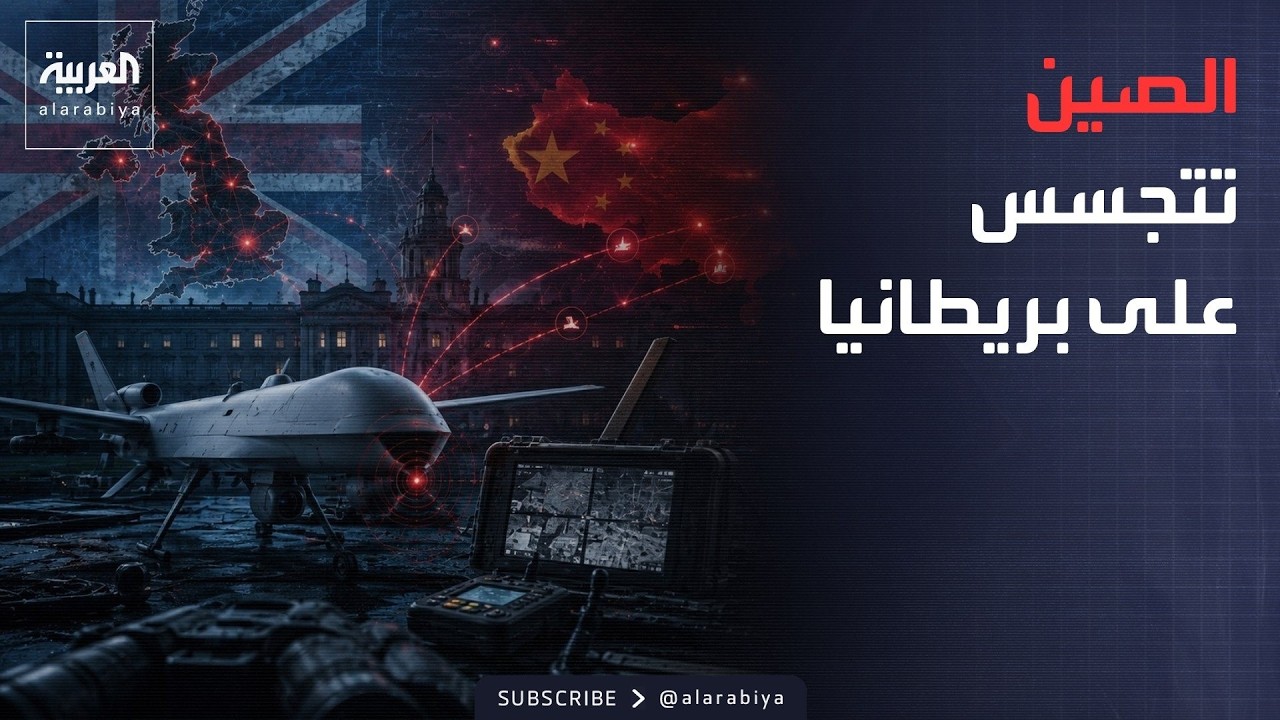 ������ �������� | ������ ���� ����� ���������.. �� ����� ����� �����ɿ
 - نشر قبل 53 دقيقة