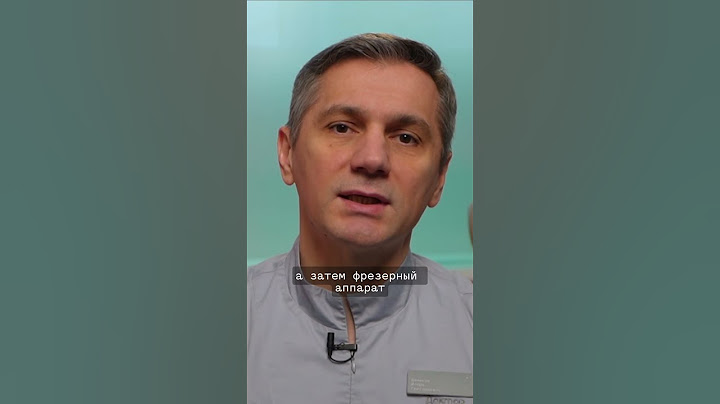 Установка коронки за 1 прием