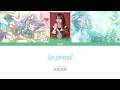 코즈에의 생일을 축하합니다🎉花宮初奈(하나미야  니이나) 'be proud'蓮ノ空4th live ver [일어/발음/한글]