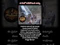 #Adilabad #Utnoor #RoadAccident #BreakingNews #TelanganaNews #AccidentNews #LatestNews #ViralNews