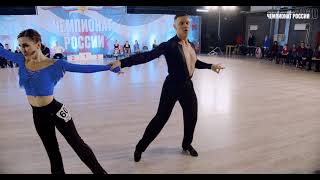 Чемпионат России 2020 Champion Fast Самохвалов Роман   Луценко Александра