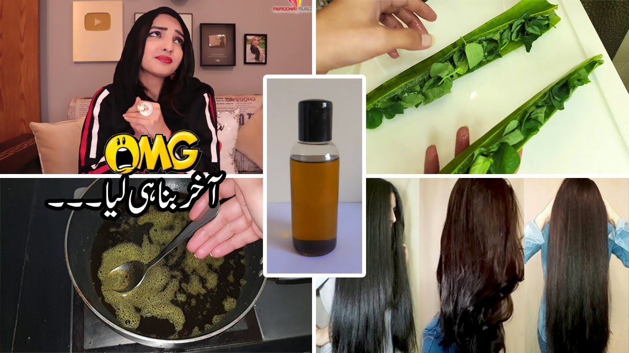 Powerful HAIR GROWTH 3X Faster Naturally & Get Long, Thick Black Here  Homemade Oil - YouTube