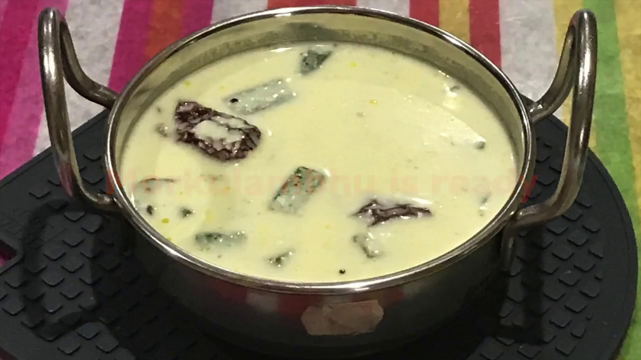 Morkulambhu/ Buttermilk gravy | Gayathiri