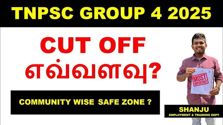 TNPSC Group 4 Cut Off Prediction | TNPSC Group 4 Exam 2025 | Shanju Current Affairs
