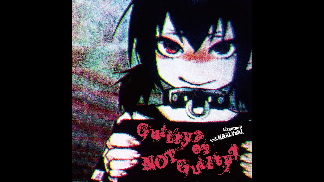 かごめP - 07 Ira-Ira★Bee