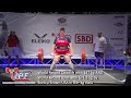 World Record Deadlift 247 kg + World Record Total 671.5 kg by Bonica Brown USA in 84+ kg class