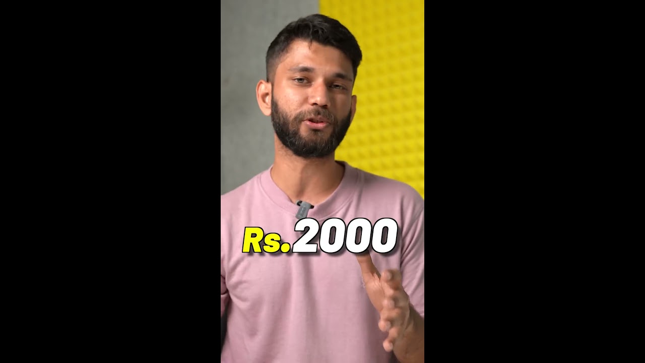 A Must Have Gadget Under 2000