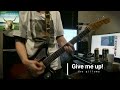 Give me up!/the pillows cover