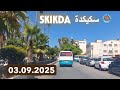   سكيكدة