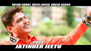 Terea Ranga Ch Range E By Feroz Khan Promo I Punjabi Devi Bhajans 2016