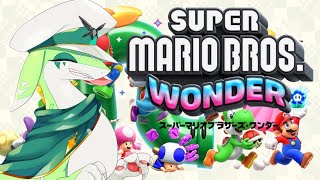 【スーパーマリオブラザーズ ワンダー】参加OK　初見プレイ