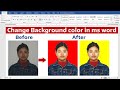 Remove Image Background and Change Color in Microsoft Word any Version ||