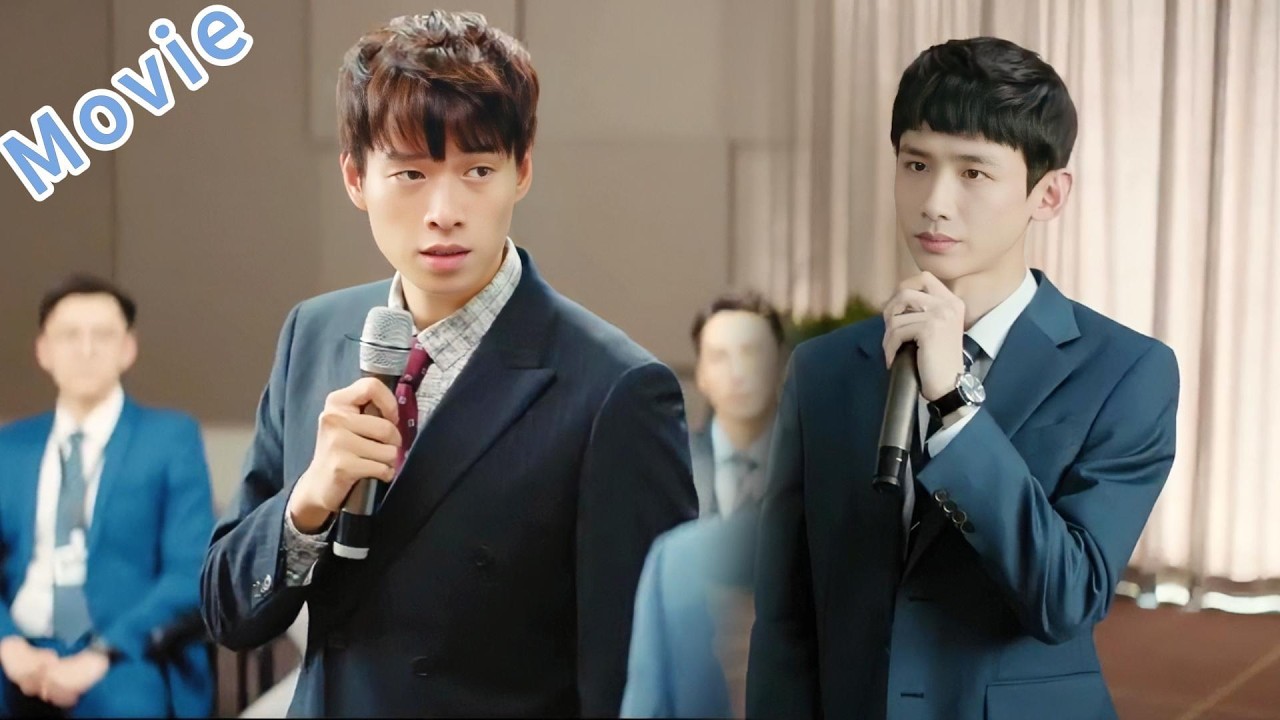 Группу стажеров презирали, но на совещании они поразили всех! 💥🔥