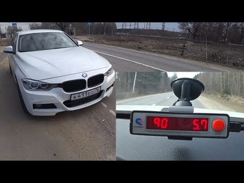 Video: BMW 328i канча литр май алат?