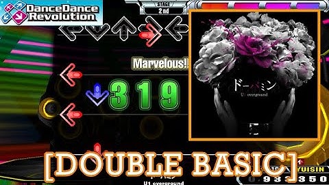 【DDR 2014】 ドーパミン[Dopamine] / U1 overground [DOUBLE BASIC] 譜面確認+Play
