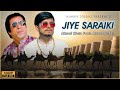 Saraiki national song  jiye saraiki  akmal khan  new song 2021  kharik studio