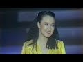 『祈禱』翁倩玉 (ジュディ・オング) 1982年