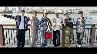 Kis-My-Ft2【ドライブ企画】キスマイがお友達になりたい芸能人を実名告白！玉森裕太が芸能人Rとお友達になりたいワケとは？