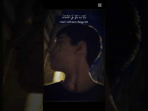 لو حد سالك مر عني ما تقولش موضوع ده انتهى