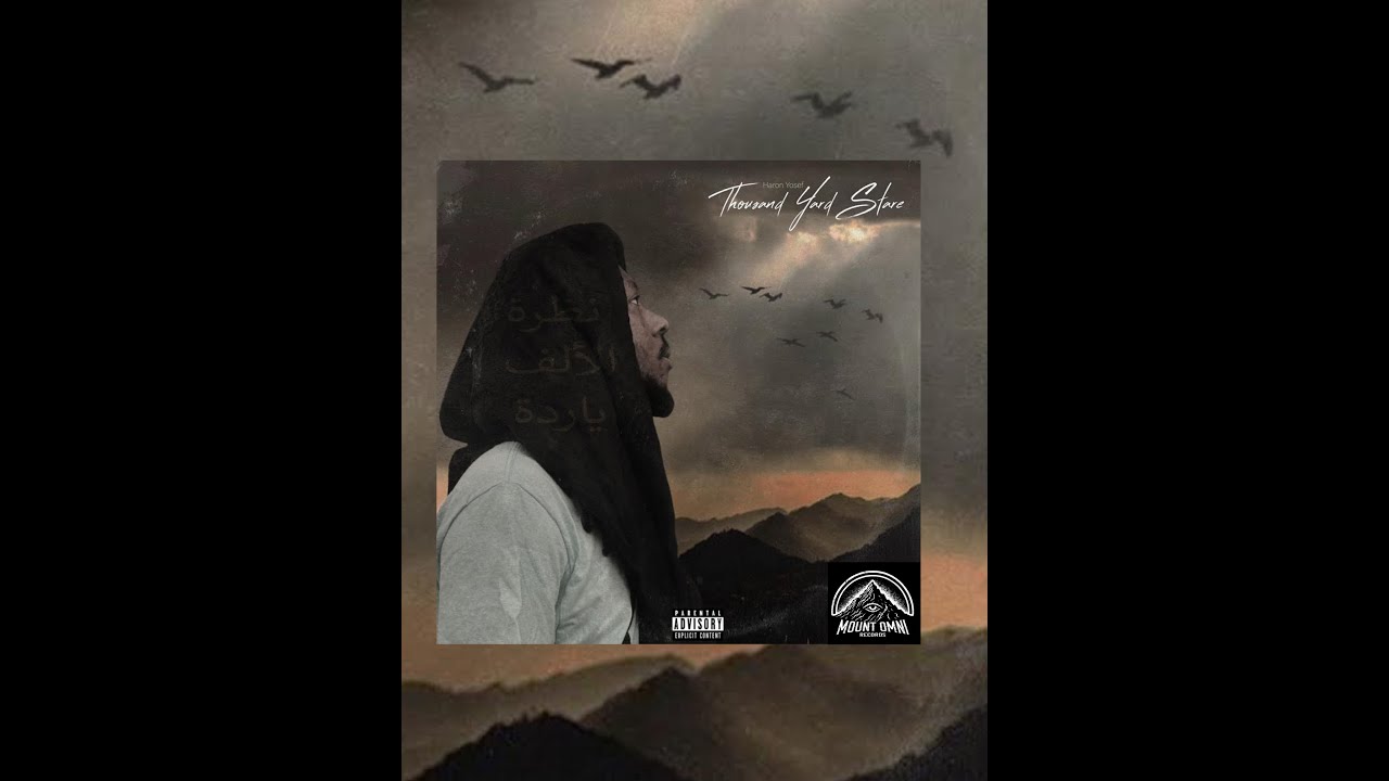 Haron R P Haron Yosef - Die Hard (Prod. Session 600) - YouTube