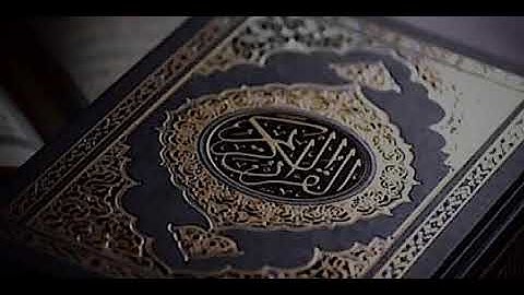 سورة القيامة