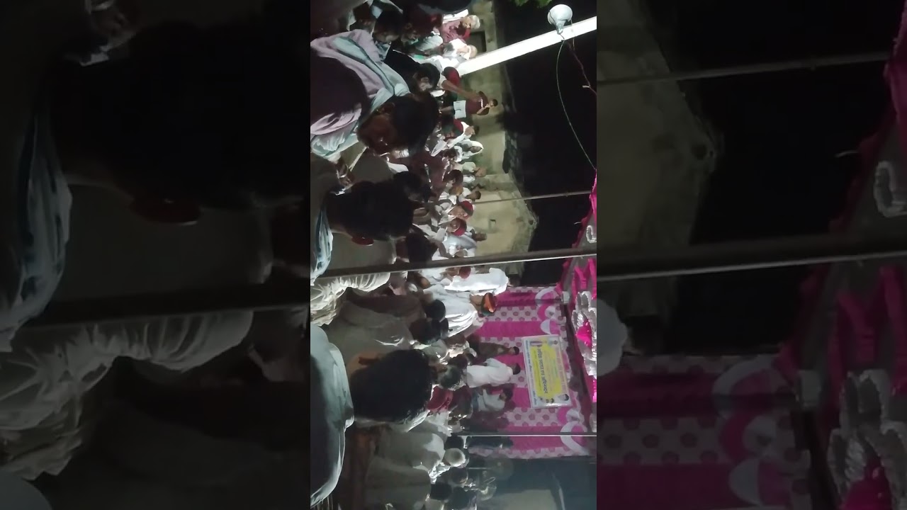 9 जनवरी 2026