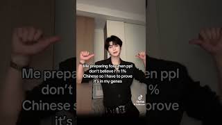 Not Ryan found out that he is 1% Chinese