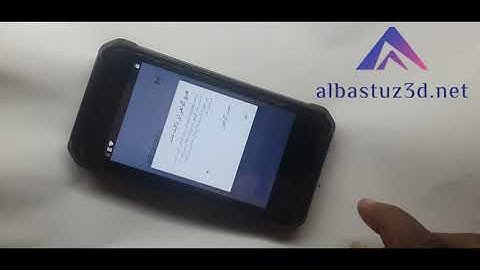 itel a14 max google account remove