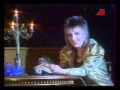 Валентина Легкоступова - Новогодняя ночь 1988