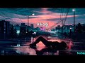 Aikagi (合鍵) (Llave duplicada) - Sid // Sub Español + Romaji