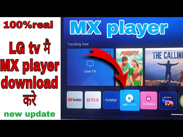 MX Player Now On TV 