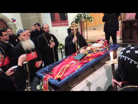Video: Hur Man Kontaktar Patriarken