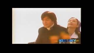 y2mate com   극희귀 자료KBS SKY DRAMA  ID 모음 2006년 7월 추정 1080pFHR