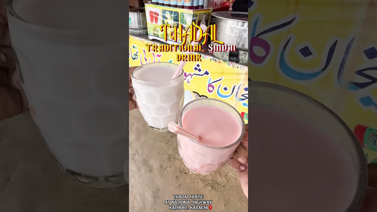 “THADAL” | TRADITIONAL SINDHI DRINK | EPISODE 12 ❤️ 