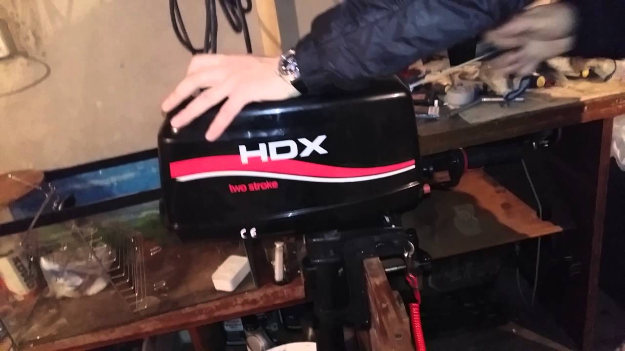 Краткий обоз и первый запуск лодочного мотора HDX 2.6 - YouTube