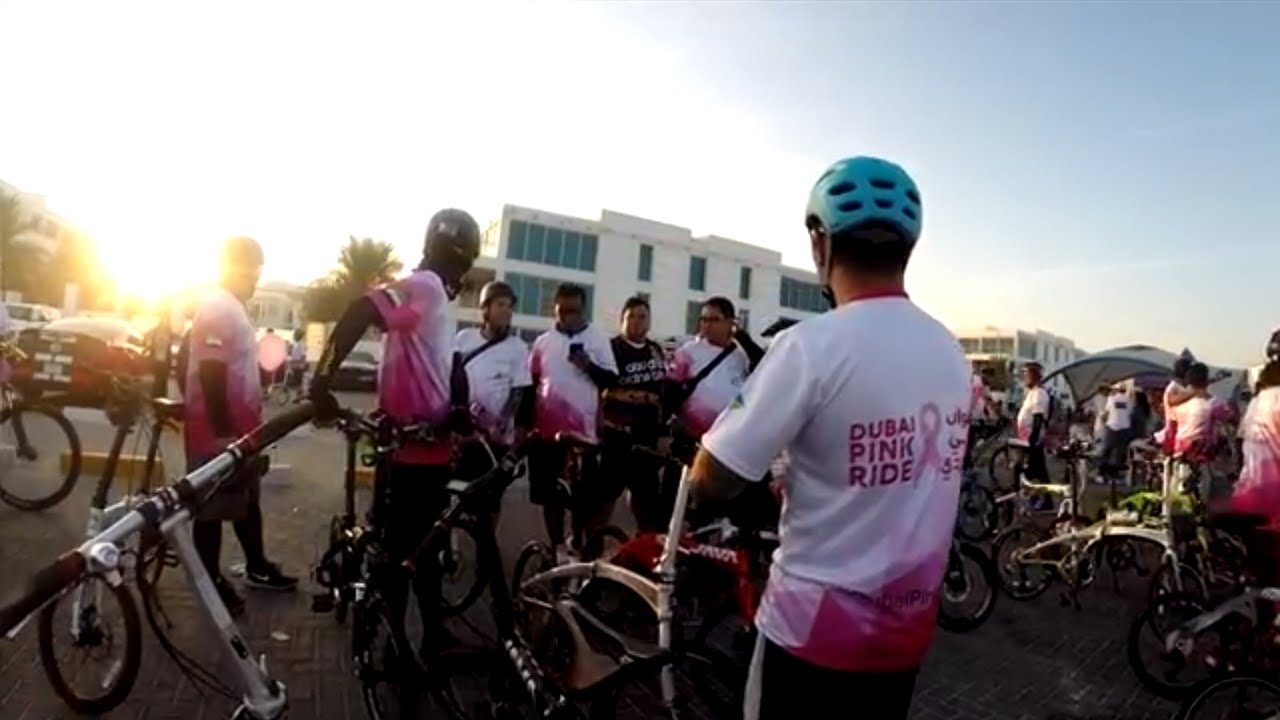 Dubai Pink Ride 2016 - YouTube