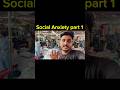 Public Mein Bolne Se Dar Lagta Hai? Yeh Video Dekho! #shorts #faisalalivlogs #shortvideo