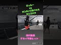 サンライズ田代船長とヒラマサ対決、20kgオーバー多数キャッチ #ヒラマサ #サンライズ #釣りコレ