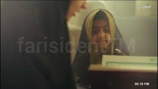 Qatar tv idents Ramadan 2025 (فواصل قناة قطر رمضان 2025)