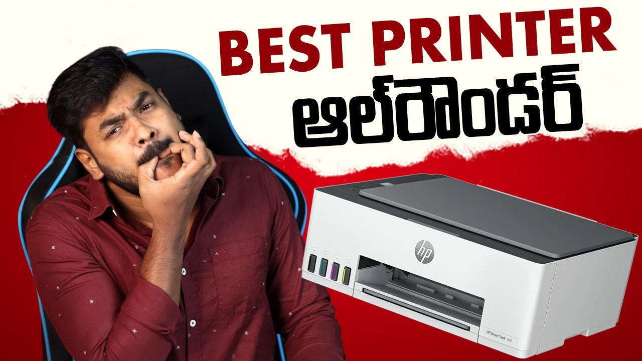 Best printer for small businesses and home office 2023 YouTube