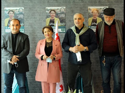 ია გოდერძიშვილის შტაბის გახსნა წნორში („ქართული ფესვები“ კახეთის რეგიონში)