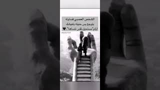 حبيه عصبي ?حالات_واتس ام_خالد 2022 تصاميمي