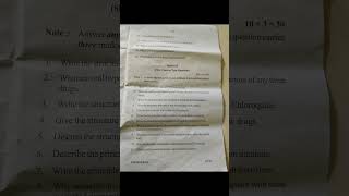 PHARMACEUTICAL CHEMISTRY D PHARMA 1ST YEAR QUESTION PAPER RGPV UNIVERSITY BHOPAL 2025 #dpharma #exam
