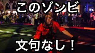 間違いなくNo. 1のキレッキレ『シャリラダンス』を踊るチェーンソーイケメン