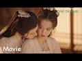替身世子妃假戲真做愛上世子,爲保護他不惜與他離婚!☀️ 錯嫁世子妃|黃日瑩 官鴻