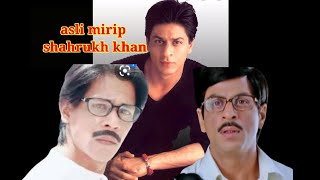 mirip shahrukh khan || rahul asal aceh viral.