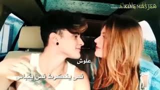 انت اول بشر كله احساس //شوفو شلون حلوين 😍😍