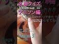 Guess all the songs? #kalimba #asmr #cozy #relaxing #vtuber #animesongs